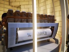 -% Arabica阿拉比卡咖啡(深圳湾万象城店)