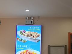 -西域美食(西直门南小街店)