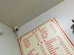 -如意香辣鸡架(总店)