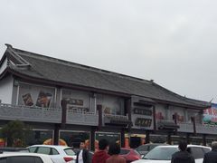 -枫泾服务区超市