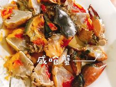 -官塘锋记鱼生·生腌·砂锅粥(牌坊街店)