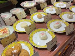 -富华斋饽饽铺·宫廷糕点·伴手礼(护国新天地店)
