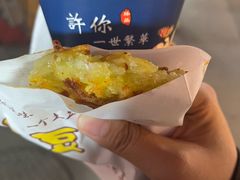 -正宁路小吃夜市