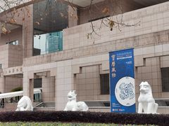 -上海博物馆(人民广场馆)