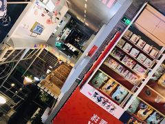 -骑鹅公社(南开大悦城店)