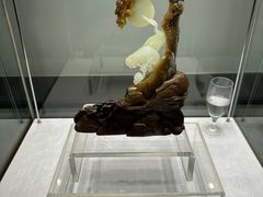-上海市工艺美术博物馆