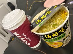 -COSTA COFFEE(上海五玠坊店)