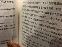 -方所(华润万象城店)