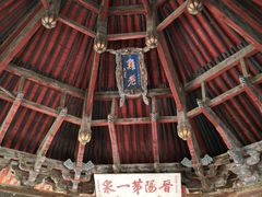 -晋祠公园