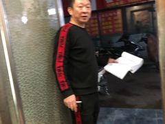 -岳文生烧烤
