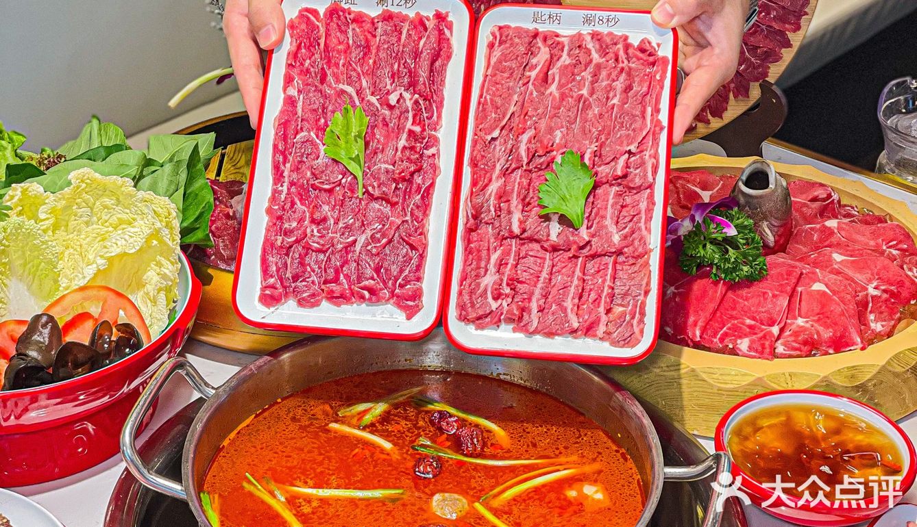 重庆首家‼️吃过zui好吃的牛肉火锅🔥超过瘾  