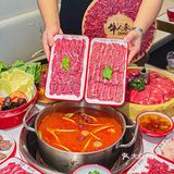 重庆首家‼️吃过zui好吃的牛肉火锅🔥超过瘾  