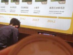 -巴奴毛肚火锅(二七万达店)