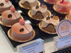 -Salon de The de Joel Robuchon(外滩18号店)