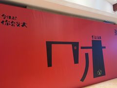 -杭州千岛湖开元度假村