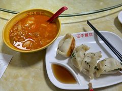 -玉华饮食店(茅台路店)