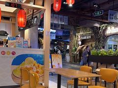 -鲜芋仙(时尚天河店)