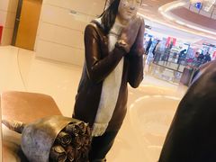 -冰纷万象滑冰场(二七万象城店)