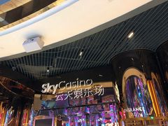 -云顶高原