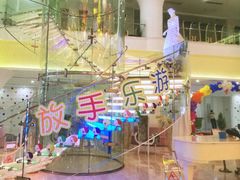 -广州花之恋城堡酒店