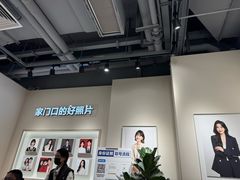 -方快PLUS照相馆(大上海时代广场店)