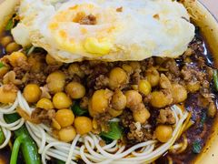 红汤豌杂面-赵伍面庄(松石大道店)