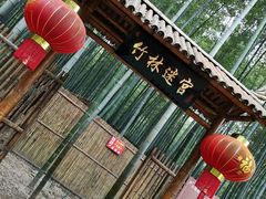 -陶祖圣境风景区