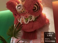 -禄运茶居·手工点心(猎德店)