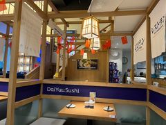 -大雄寿司(洛浦店)
