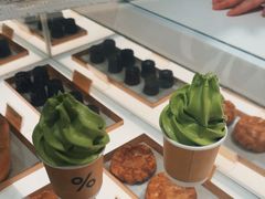 -% Arabica阿拉比卡咖啡(前滩太古里店)