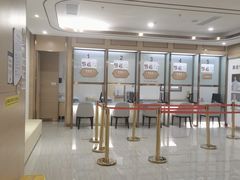 -慈铭奥亚健康体检(南山店-保利分院)