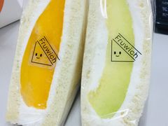 -Fruwich果明治(西单更新场店)