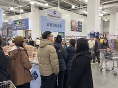 -山姆会员商店(亦庄创意生活广场店)