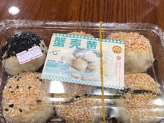 -王家沙点心店(南京西路总店)