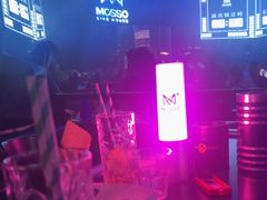-MOSSO·Liveshow(M3香港广场店)