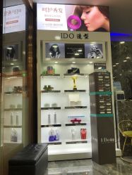 -YDO SALON