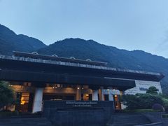 -三清山希尔顿度假酒店