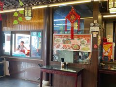 -丁莲芳(红旗路店)