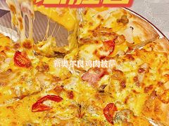 -必胜客(新海上世界店)