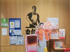 -汉堡王(西铁营万达店)