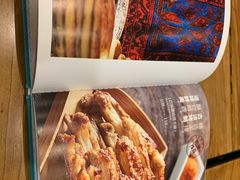 -巴依老爷新疆美食(望京小街店)