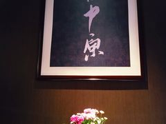 -掌柜的店·河南菜(世茂店)