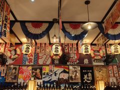 -平成屋· Late Night 食堂(四川北路店)