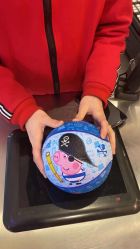 -苏宁红孩子(F6漫时区店)