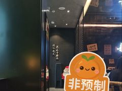 -万达广场(无锡滨湖店)