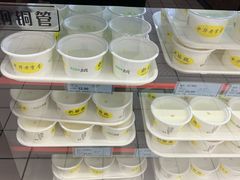 -奶酪魏(牛街总店)