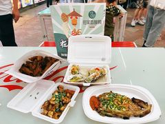 -鸿通城购物中心