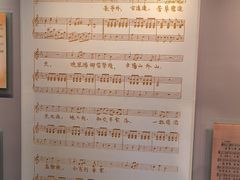 -李叔同故居纪念馆