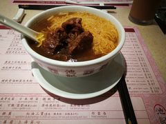 -池记(尖沙咀店)