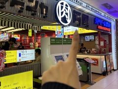 -凯德MALL(西直门店)